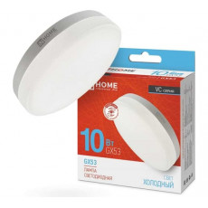 Лампа светодиодная LED-GX53-VC 10Вт 230В 6500К 950Лм IN HOME, арт. 4690612020778
