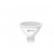 Лампа сд LED-JCDR-VC 14Вт 230В GU5.3 6500K 1260Лм INHOME, арт. 4690612047911