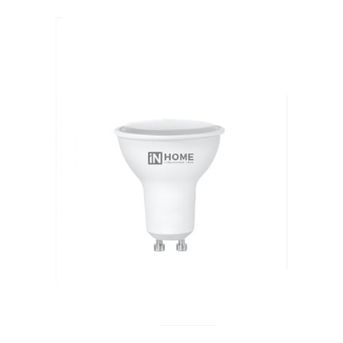 Лампа сд LED-JCDRC-VC 14Вт 230В GU10 6500K 1260Лм IN HOME, арт. 4690612047973