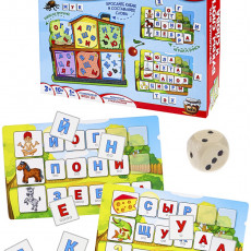 BRIGHT KIDS. Обучающая игра. БУКВЫ, СЛОГИ И СЛОВА Арт. (ИН-7631)