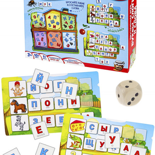 BRIGHT KIDS. Обучающая игра. БУКВЫ, СЛОГИ И СЛОВА Арт. (ИН-7631)