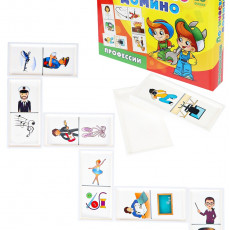 Логическое Домино ПРОФЕССИИ Арт. ИД-5427