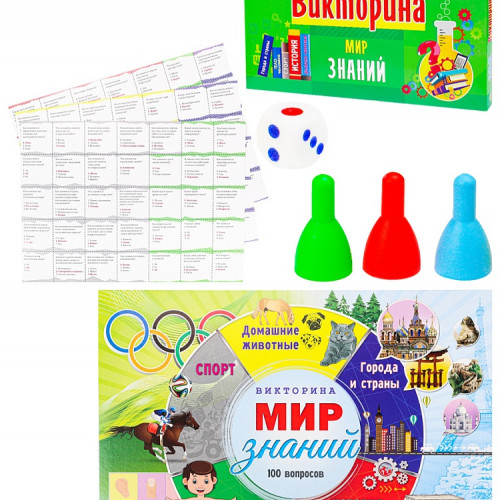 ВИКТОРИНА 100 вопросов. МИР ЗНАНИЙ (Арт. ИН-7001)