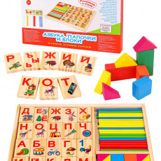 Дерев. игрушка. Набор для счета. АЗБУКА, ПАЛОЧКИ И БЛОКИ (40 пал,40 блок с карт,8 брус) (ИД-3790)