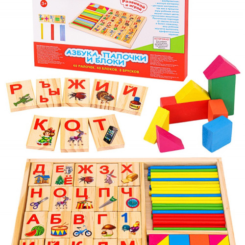 Дерев. игрушка. Набор для счета. АЗБУКА, ПАЛОЧКИ И БЛОКИ (40 пал,40 блок с карт,8 брус) (ИД-3790)