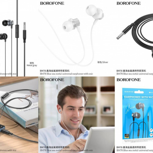 Наушники внутриканальные Borofone BM78 Blue, пластик, микрофон, кнопка ответа, 1.2 м, цвет: серый (1/1000)