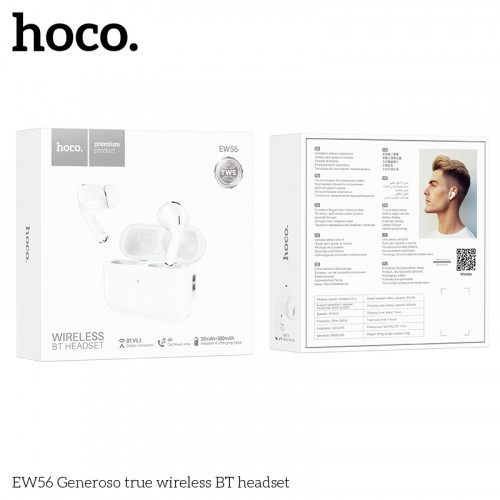 Наушники внутриканальные HOCO EW56 Generoso, пластик, bluetooth 5.3, микрофон, цвет: белый (1/20/200)
