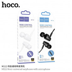 Наушники внутриканальные HOCO M112 Story, микрофон, кнопка ответа, цвет: чёрный (1/131/310)