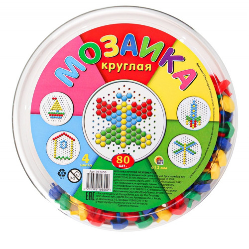 Мозаика РЫЖИЙ КОТ круглая М-5655 80 элементов