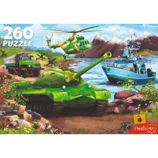 ПАЗЛЫ 260 элементов. ВОЕННАЯ ТЕХНИКА №1 (Арт. П260-8200)