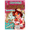 Секретный дневник Энчантималс. Волшебные тайны. ЭНЧАНТИМАЛС. 144х205 мм, 80 стр Умка Секретный дневник Энчантималс. Волшебные тайны. ЭНЧАНТИМАЛС. 144х205 мм, 80 стр Умка