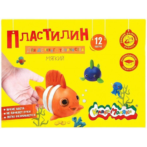 Пластилин КАЛЯКА-МАЛЯКА со стеком 12 цв. 180 г