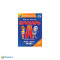 Букварь. М.А. Жукова. Книжка-картонка. 160х220 мм. ЦК. 8 стр. Умка. в кор.60шт