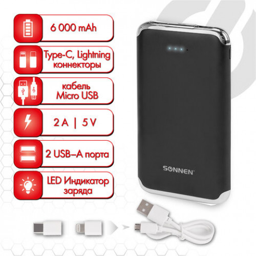 Аккумулятор внешний 6000 mAh SONNEN POWERBANK K611, 2 USB, литий-полимерный, черный, 263029