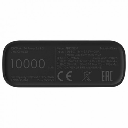 Аккумулятор внешний 10000mAh XIAOMI Mi Power Bank 3 Ultra compact,БЫСТРАЯ ЗАРЯДКА,3US, BHR4412GL