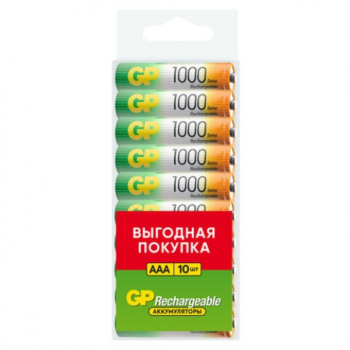 Батарейки аккумуляторные GP, AAA (HR03), Ni-Mh, 930 mAh, 10 шт, пластиковый бокс, 100AAAHC-CRB10