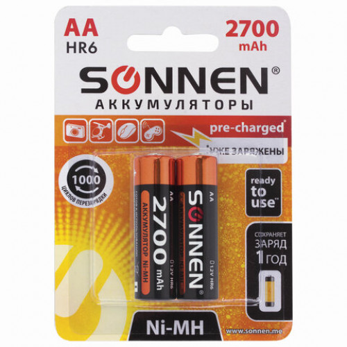 Батарейки аккумуляторные КОМПЛЕКТ 2 шт., SONNEN, АА (HR6), Ni-Mh, 2700 mAh, в блистере, 454235