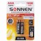 Батарейки аккумуляторные КОМПЛЕКТ 2 шт., SONNEN, AAA (HR03), Ni-Mh, 1000 mAh, в блистере, 454237