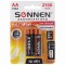 Батарейки аккумуляторные КОМПЛЕКТ 2 шт., SONNEN, АА (HR6), Ni-Mh, 2100 mAh, в блистере, 454234