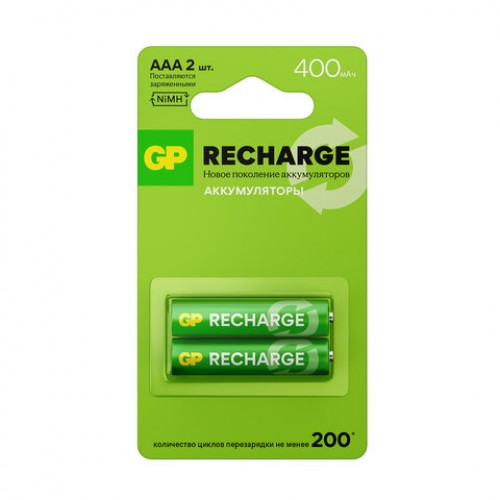 Батарейки аккумуляторные GP ReCharge Ni-Mh мизинчиковые КОМПЛЕКТ 2 шт., ААА (HR03) 400 mAh, 40AAAHCV, 40AAAHCV-2CRSB