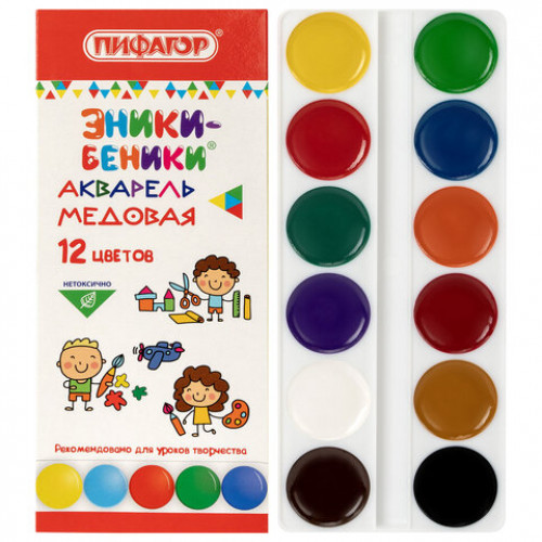 Краски акварельные медовые ПИФАГОР ЭНИКИ-БЕНИКИ NEW, 12 цветов, картонная коробка, 192846
