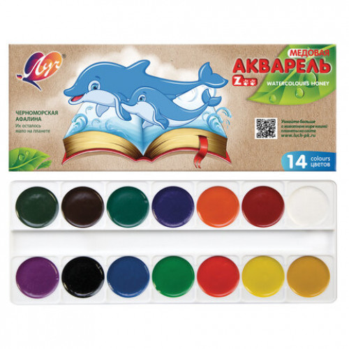 Краски акварельные ЛУЧ Zoo, 14 цветов, медовые, без кисти, картонная коробка, 22С1418-08