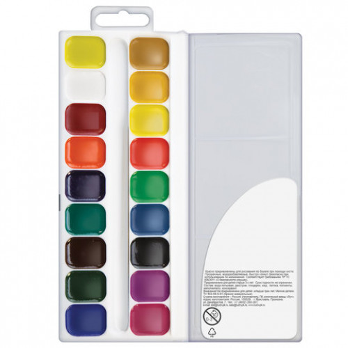 Краски акварельные ЛУЧ Классика, 18 цветов, медовые, без кисти, пластиковая коробка, 19С1292-08