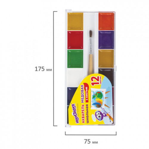 Краски акварельные ЮНЛАНДИЯ ШКОЛЬНЫЕ, 12 цветов, медовые, С КИСТЬЮ, пластиковая коробка, 191527