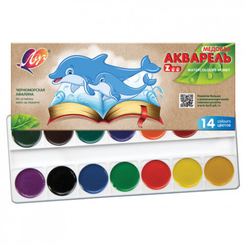 Краски акварельные ЛУЧ Zoo, 14 цветов, медовые, без кисти, картонная коробка, 22С1418-08