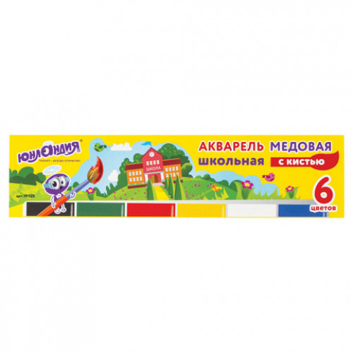 Краски акварельные ЮНЛАНДИЯ ШКОЛЬНЫЕ, 6 цветов, медовые, С КИСТЬЮ, картонная коробка, 191525