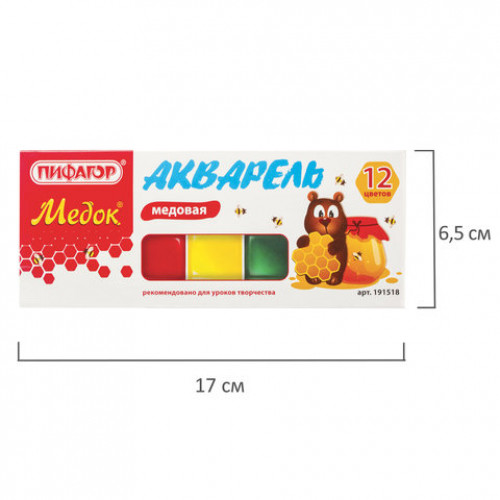 Краски акварельные ПИФАГОР МЕДОК 12 цветов, медовые, без кисти, картонная коробка, 191518