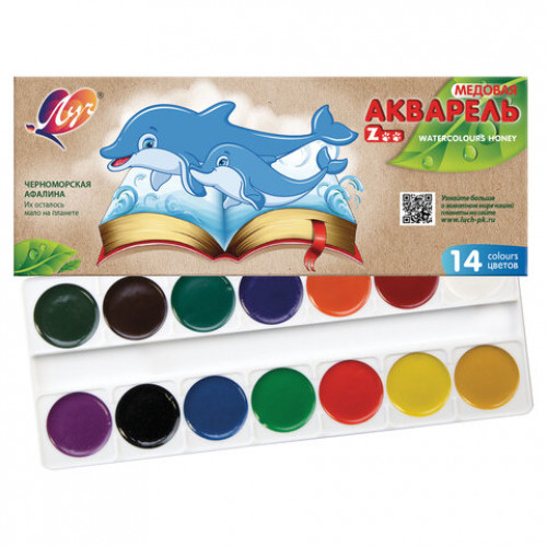 Краски акварельные ЛУЧ Zoo, 14 цветов, медовые, без кисти, картонная коробка, 22С1418-08