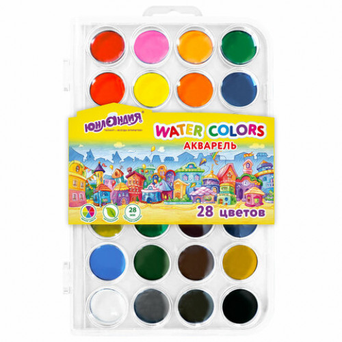Краски акварельные ЮНЛАНДИЯ ДОМИКИ 28 цветов, круглые кюветы 28 мм, пенал, 192632