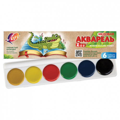 Краски акварельные ЛУЧ Zoo, 6 цветов, медовые, без кисти, картонная коробка, 19С1246-08