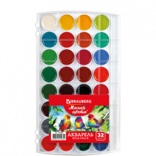 Краски акварельные BRAUBERG МАГИЯ ЦВЕТА 32 цвета, медовые, круглые кюветы, пенал, 192684