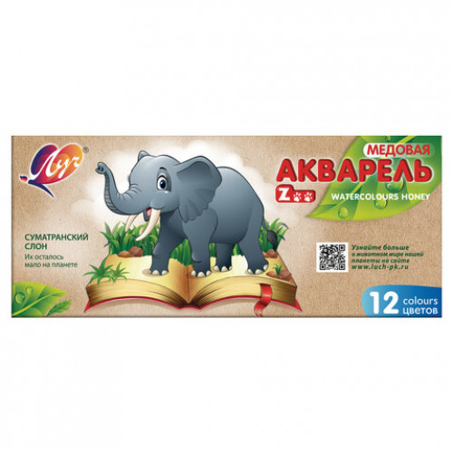 Краски акварельные ЛУЧ Zoo, 12 цветов, медовые, без кисти, картонная коробка, 19С1247-08