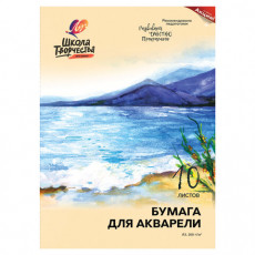 Папка для акварели БОЛЬШОГО ФОРМАТА А3, 10 л., 200 г/м2, ЛУЧ Школа творчества, бумага ГОЗНАК, 30С 1798-08