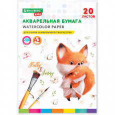 Бумага для акварели БОЛЬШАЯ А3 в папке, 20 л., 200 г/м2, индивидуальная упаковка, BRAUBERG KIDS, Лисичка, 115155