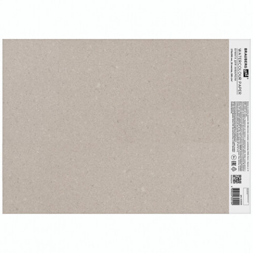 Альбом для акварели, бумага 300 г/м2, 270х390 мм, среднее зерно, 20 листов, склейка, BRAUBERG ART PREMIERE, 113223