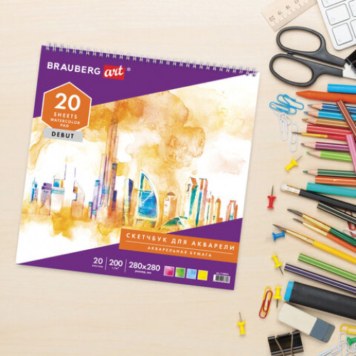Скетчбук, акварельная белая бумага 200 г/м ГОЗНАК, 280х280 мм, 20 л., гребень, подложка, BRAUBERG ART DEBUT, 110992