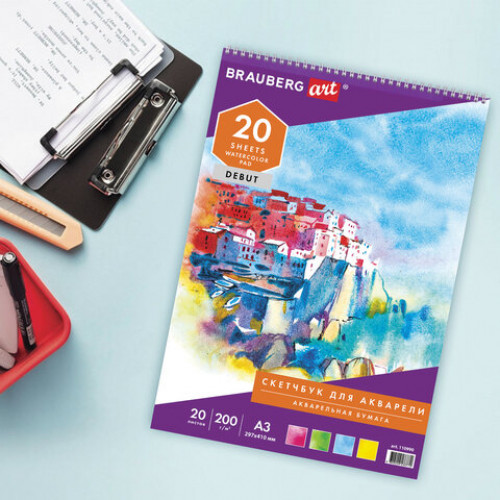 Скетчбук, акварельная белая бумага 200 г/м ГОЗНАК, 297х410 мм, 20 л., гребень, подложка, BRAUBERG ART DEBUT, 110990