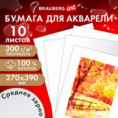 Бумага для акварели ХЛОПОК 100%, 300 г, 270x390 мм, среднее зерно, 10 листов, BRAUBERG ART, 115336 Бумага для акварели ХЛОПОК 100%, 300 г, 270x390 мм, среднее зерно, 10 листов, BRAUBERG ART, 115336