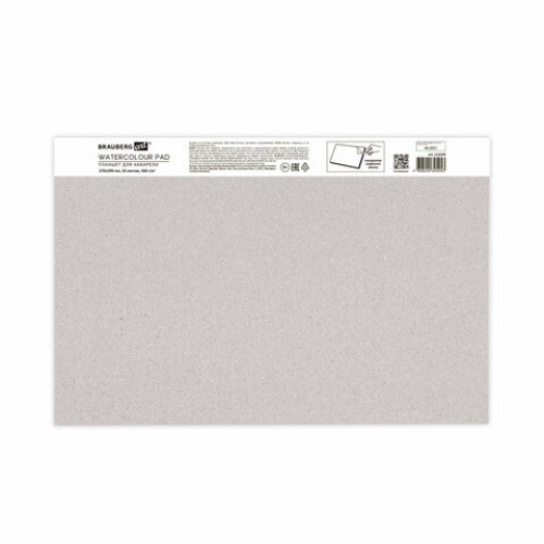 Папка для акварели/планшет, 300 г/м2, 270х390 мм, склейка, мелкое зерно, 20 л., BRAUBERG ART PREMIERE, 113249