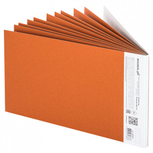 Альбом для пастели, картон ТЕРРАКОТА тонированный 630 г/м2, 207x297 мм, 10 л., BRAUBERG CLASSIC, 105922