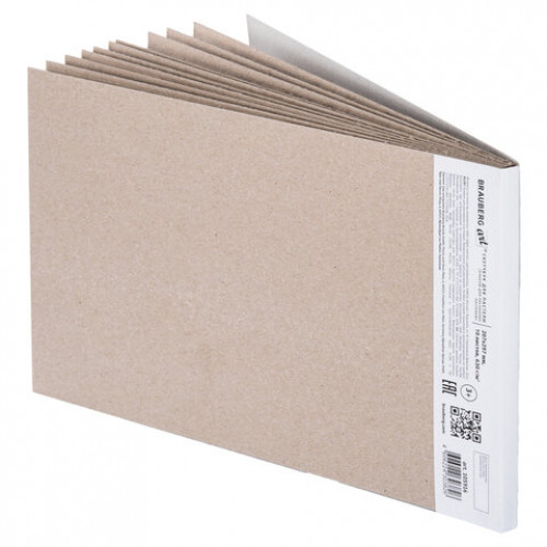 Альбом для пастели, картон СЕРЫЙ некрашенный 630 г/м2, 207х297 мм, 10 л., BRAUBERG ART CLASSIC, 105916