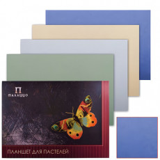 Папка для пастели/планшет А2, 20 л., 4 цвета, 200 г/м2, тонированная бумага, твердая подложка, Бабочка, ПБ/А2