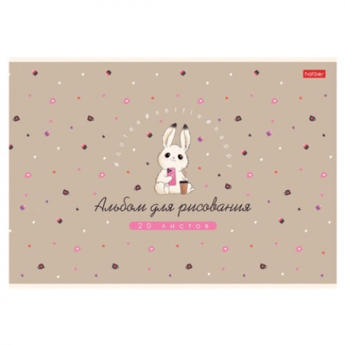 Альбом для рисования А4, 20 л., скоба, Soft-touch ламинация, HATBER, 205х290 мм, Милашка Банни (5 вид), 091474, 20А4лВ