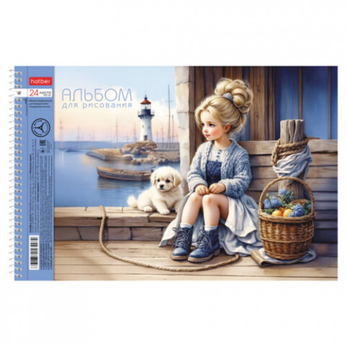 Альбом для рисования А4 24 л., спираль, обложка картон, HATBER, 198х300 мм, Нежная любовь (5 видов), 085258, 24А4Всп