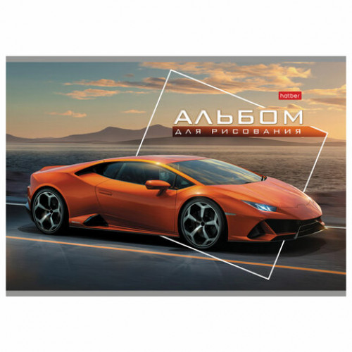 Альбом для рисования А4 32 л., скоба, обложка картон, HATBER, 205х290 мм, Автотюнинг, 32А4В