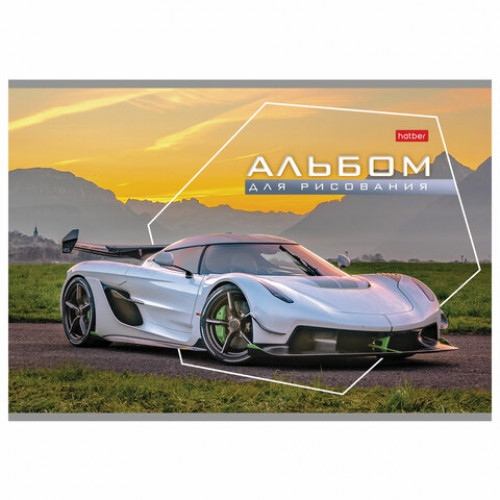 Альбом для рисования А4 32 л., скоба, обложка картон, HATBER, 205х290 мм, Автотюнинг, 32А4В